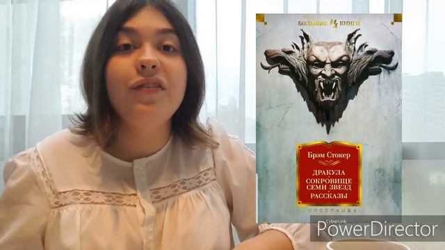 ?КНИЖНЫЕ НОВИНКИ: ТЁМНЫЕ СКАЗКИ, МАЛЕФИСЕНТА, ПРОДОЛЖЕНИЕ СЕРИЙ? смотреть онлайн