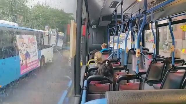 Bus Ride. Vantaa, Finland смотреть онлайн