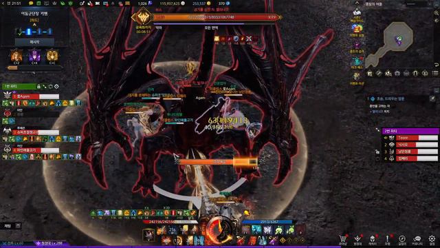 (KR)Lostark 1640 Barrage Artillerist Thaemine HM G1-3 7-men bus, without gem in G1,2 смотреть онлайн