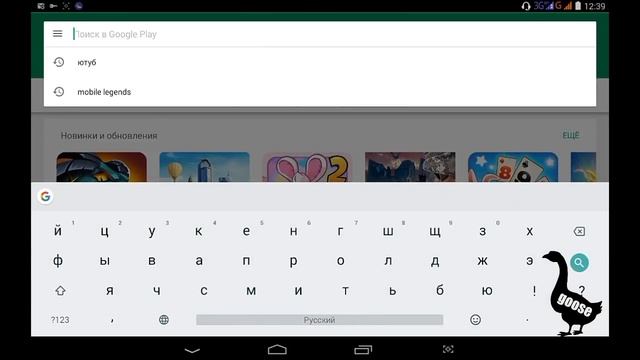 Что делать если вылетают и виснут игры на Android. ОТВЕТ ТУТ 99.3% рабочий. Смотрим. смотреть онлайн