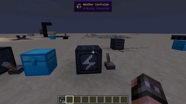 Управляем погодой и временем суток в Draconic Evolution смотреть онлайн