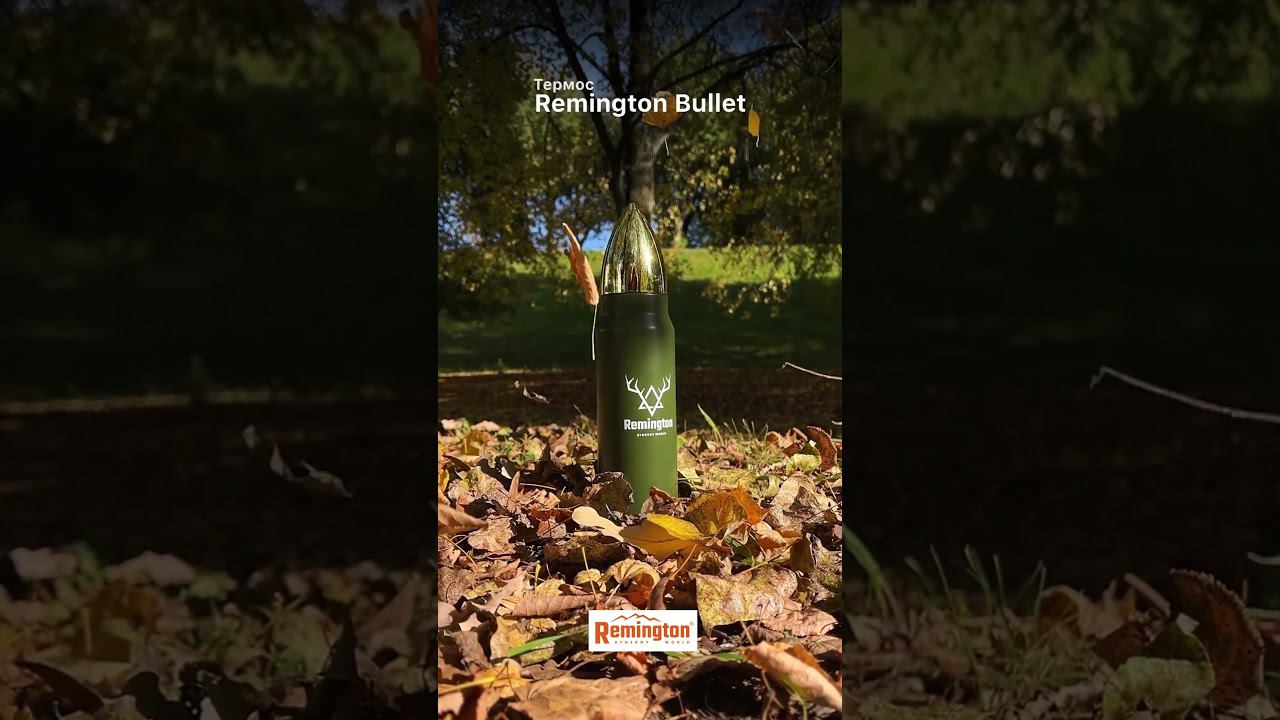 Термос Remington Bullet 500 #remington #охота #рыбалка #asmr смотреть онлайн