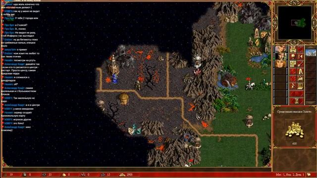 Герои меча и магии 3 с подписчиками. #4 смотреть онлайн