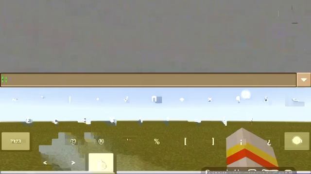 Как писать разноцветными буквами в Майнкрафт смотреть онлайн