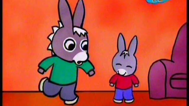 Тро тро учиться танцевать