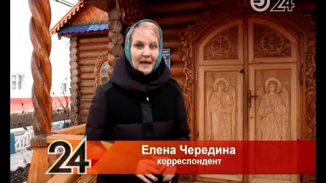 В казанской колонии строгого режима прошел обряд венчания смотреть онлайн