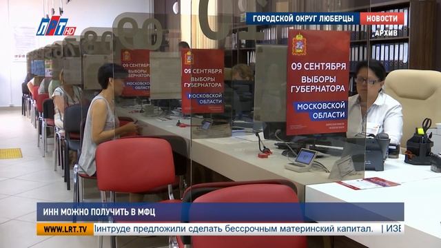 Секреты Креативного Мышления