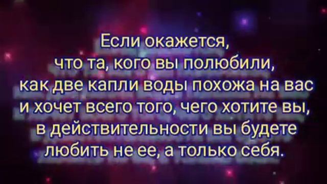 16 октября 2021 г. смотреть онлайн
