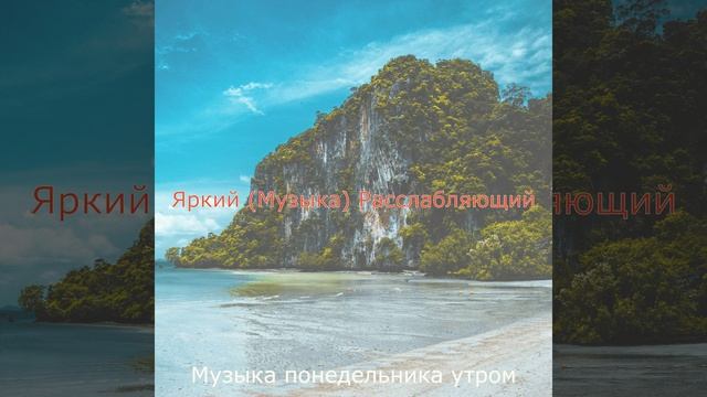 Звездный смотреть онлайн