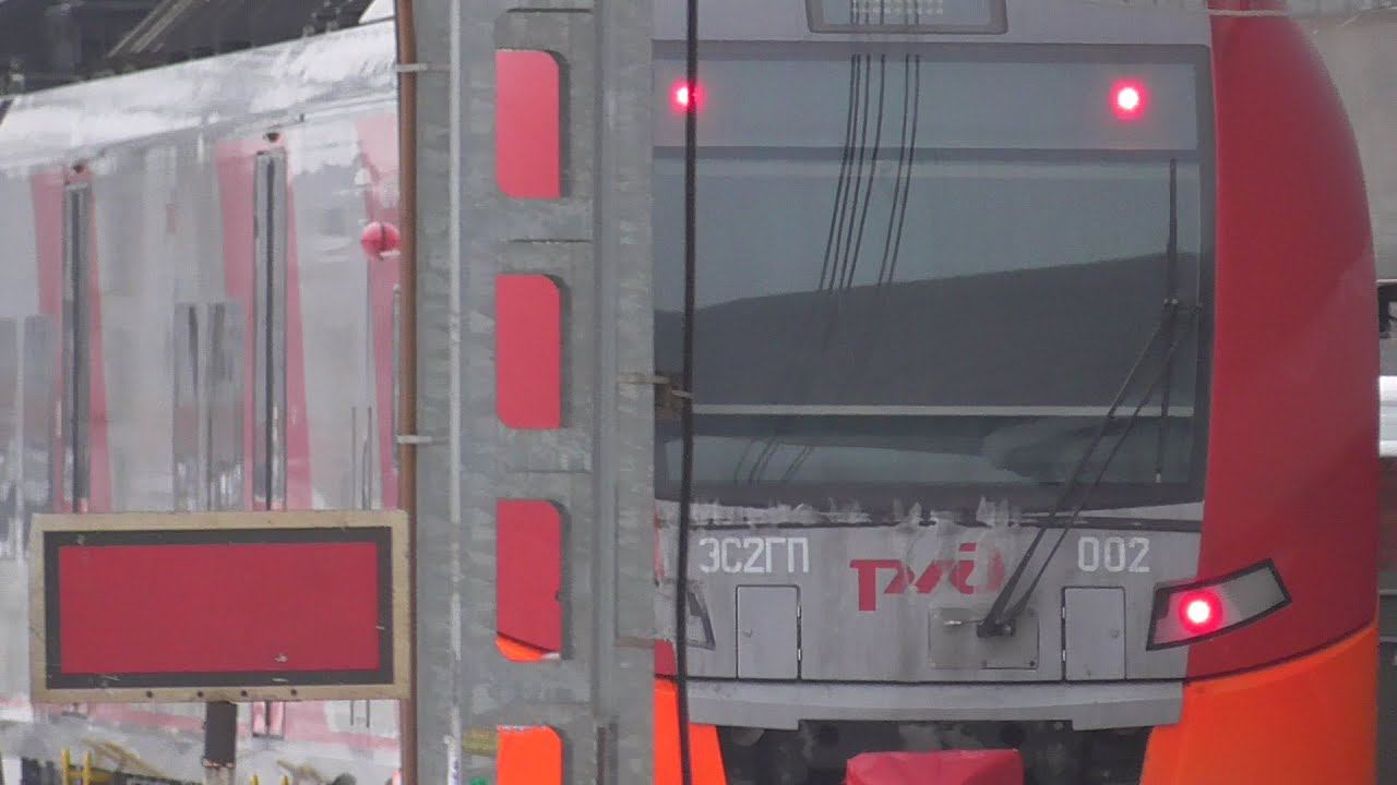 ЭД4М-0441, ЭС2ГП-002 и ЭД4М-0008 смотреть онлайн