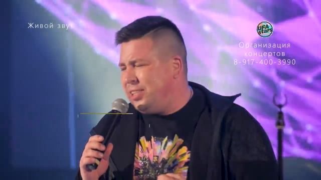 Эдуард Хуснутдинов - За цветы и за синее небо (КОНЦЕРТ).mp4 смотреть онлайн