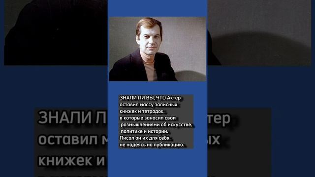 Где похоронен Георгий Бурков, могилы знаменитостей смотреть онлайн