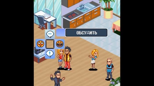 My Life In New York - Прохождение Java игры (Урезанная версия 400 KB) смотреть онлайн