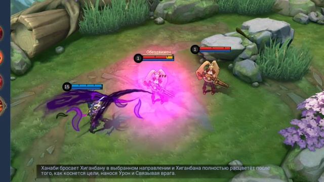 САМЫЕ КРАСИВЫЕ СКИНЫ В МОБАЙЛ ЛЕГЕНДС || КАК ПРИОБРЕСТИ РЕДКИЙ СКИН В MOBILE LEGENDS смотреть онлайн