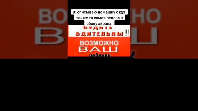 Вы точно не майонез? 😑😰