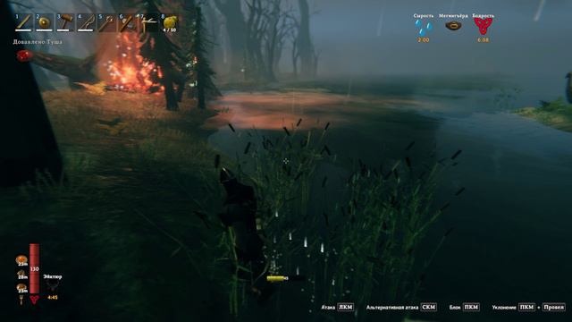 Ужасно сложный Valheim | Часть 19 смотреть онлайн