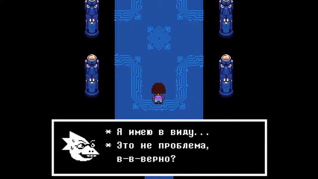 Undertale — Истинный Пацифист (Стрим!) смотреть онлайн