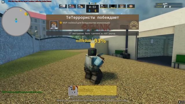 ROBLOX CS:GO? смотреть онлайн