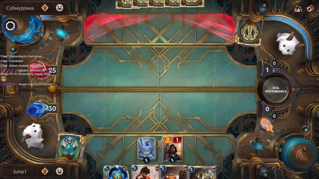 Разные взгляды на ПРОГРЕСС | Legends of Runeterra ● Путь Чемпионов #4 смотреть онлайн