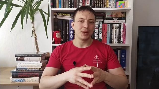 Невыносимый ДУШНИЛА ?? /"Непосредственный человек" Ричард Руссо / Да, Лермонтов смотреть онлайн