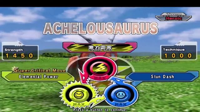 Giganotosaurus Dinosaur King Arcade Game 古代王者恐竜キング VS Alpha Fortress Easy Mode смотреть онлайн