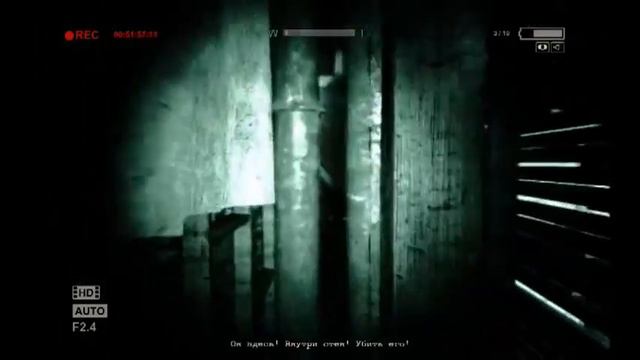 OUTLAST WHISTLEBLOWER #2 КОНЦОВКА смотреть онлайн