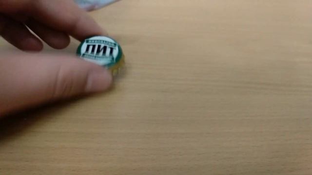 Купил коллекцию. 5 часть смотреть онлайн