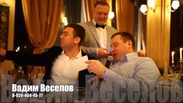 Пушкино, Ведущий поющий на корпоратив, юбилей, тамада на свадьбу, баянист в Пушкине.