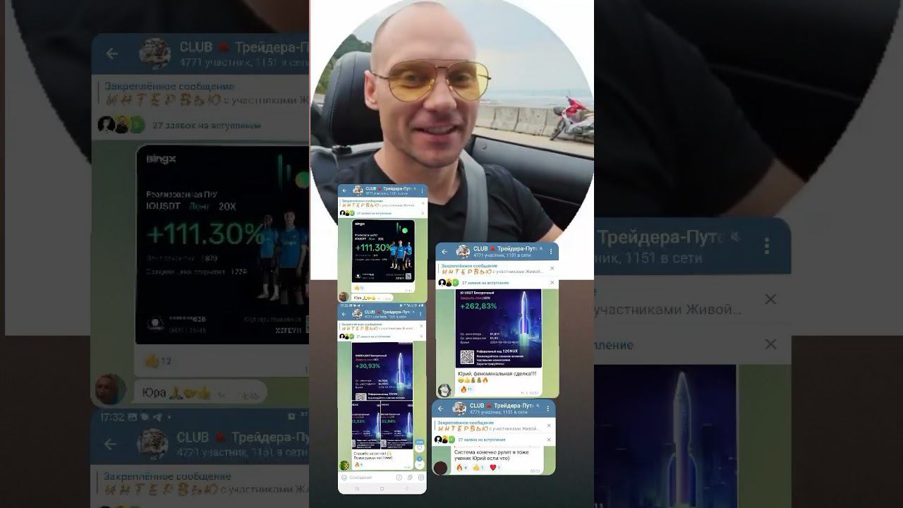 Ребята вы красавчики смотреть онлайн