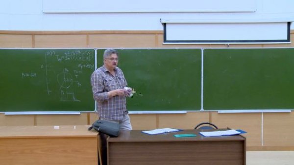 Консультация Пухова А.А. 4 курс, теоретическая физика.