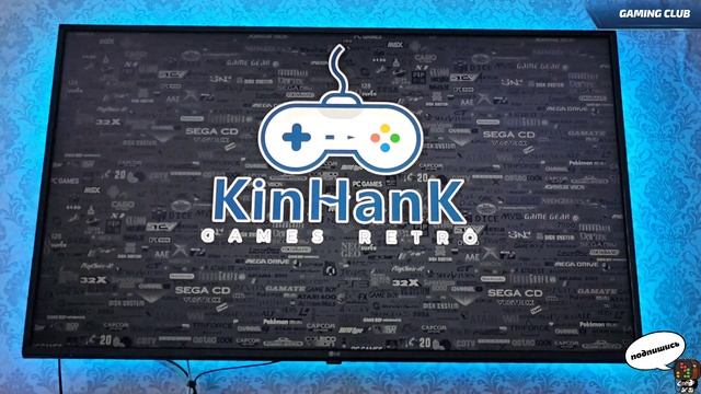 Dikdoc Arcade Box AD1900 подробный обзор крутейшей игровой консоли