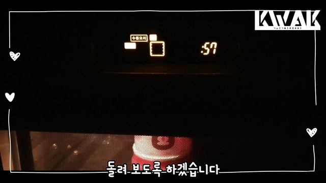 EP107 최고의 겨울 간식 호빵/호찜이/찐빵 смотреть онлайн