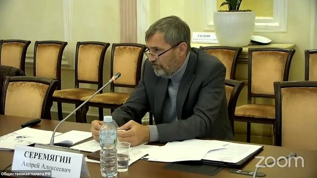 Круглый стол «Новые правила переоборудования транспортных средств»