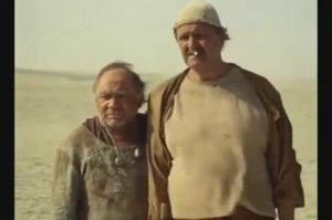 Они за спички удавятся. Кин-дза-дза!