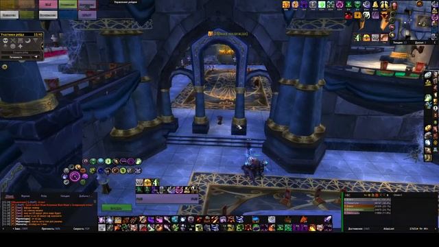 WoW Sirus ПвЕшка за Афли лока