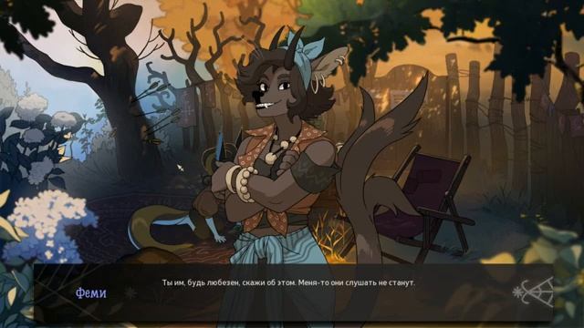 {ПОСЛЕДНИЙ ВЫПУСК} Корона из листьев | The Crown Of Leaves #5