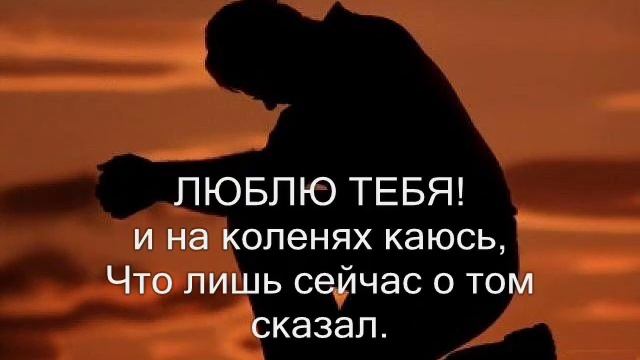 Любимой Оксане Д..wmv смотреть онлайн