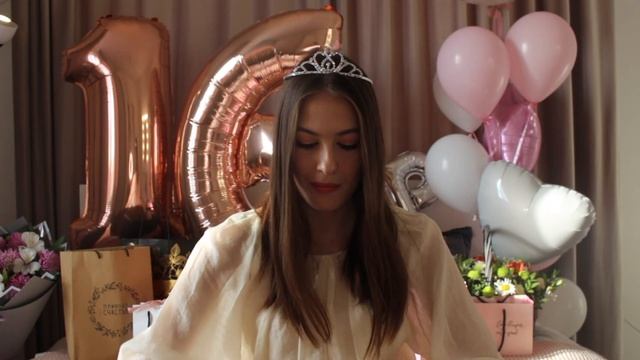 ПОДАРКИ НА ДЕНЬ РОЖДЕНИЯ// 16 ЛЕТ смотреть онлайн