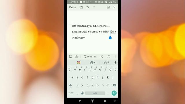 Wps office | இந்த ஒரு App போதும் | Computer தேவையில்லை | InfoTech-TAMIL смотреть онлайн