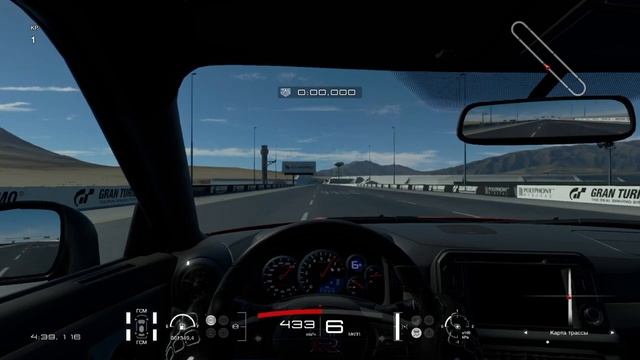 Nissan GT-R 1000 сил максимальная скорость GT Sport смотреть онлайн
