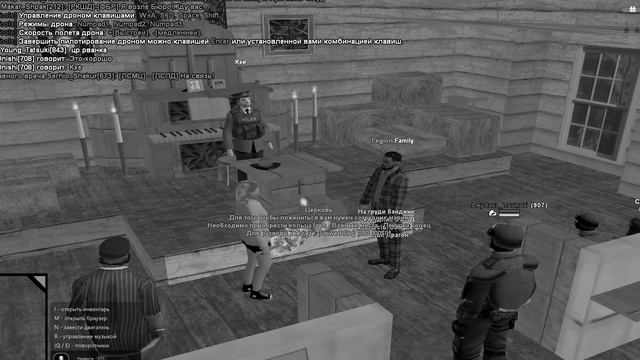 СВАДЬБА ЗАМЕСТИТЕЛЯ SFPD НА ARIZONA RP WINSLOW смотреть онлайн