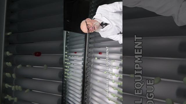 Blister packing machine, quality assurance Pharma-manager.com смотреть онлайн
