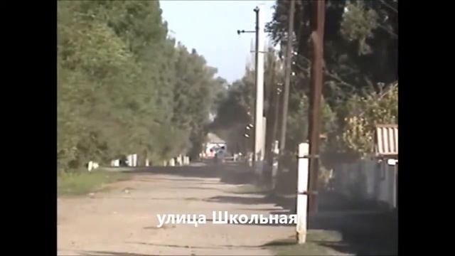 Крупское 2014 улица Мира смотреть онлайн