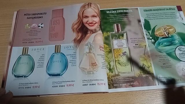 2 каталог 2023 Орифлейм Латвия смотреть онлайн