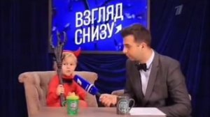 Виталик Олечкин. Сборник. Взгляд снизу