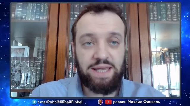 Лже Септуагинта - Фальсификация переводов Евангелия от Матфея | Раввин Михаил Финкель смотреть онлайн
