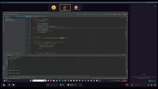 Лайф кодим Крестики - Нолики. Часть вторая. Запись встречи от 16.06.2024 смотреть онлайн