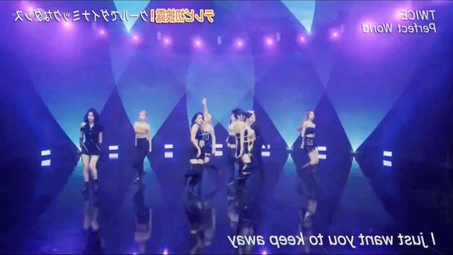 [MIRRORED] TWICE-“Perfect world” Dance Practice смотреть онлайн