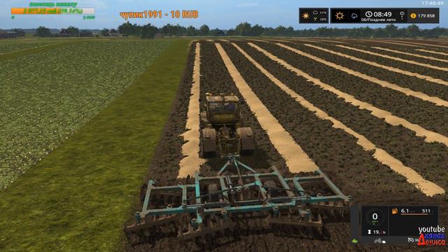 18+●Карта Buhalovo V2.5.3●Farming Simulator 17●Дискуем.