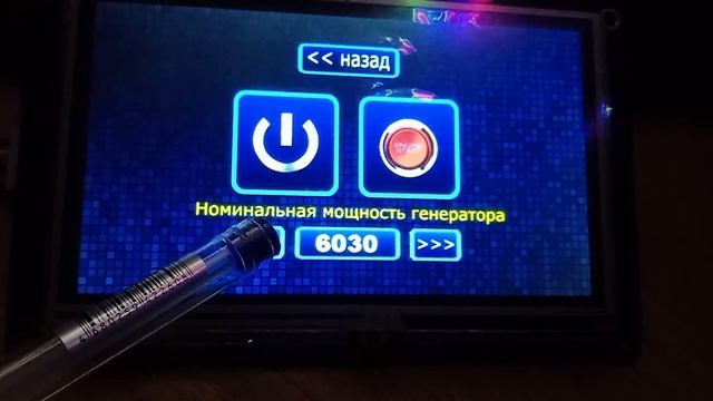 Увеличение запаса хода электромобиля Nissan Leaf при помощи бензогенератора. Серия №3 смотреть онлайн
